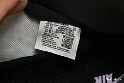 OG 1 Skyline AIR  NIKE High JORDAN 1207